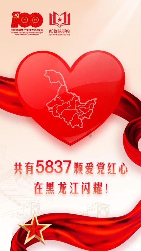 面包车半联动倒车时抖动厉害怎么回事？游戏画面